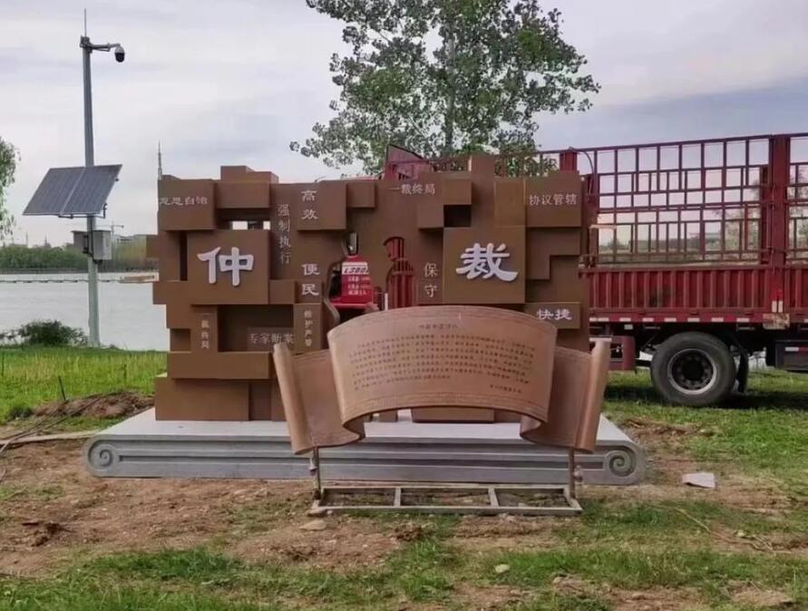 滦南耐候钢招牌